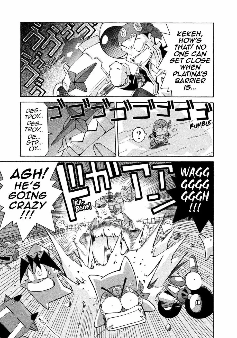 Manga page 31