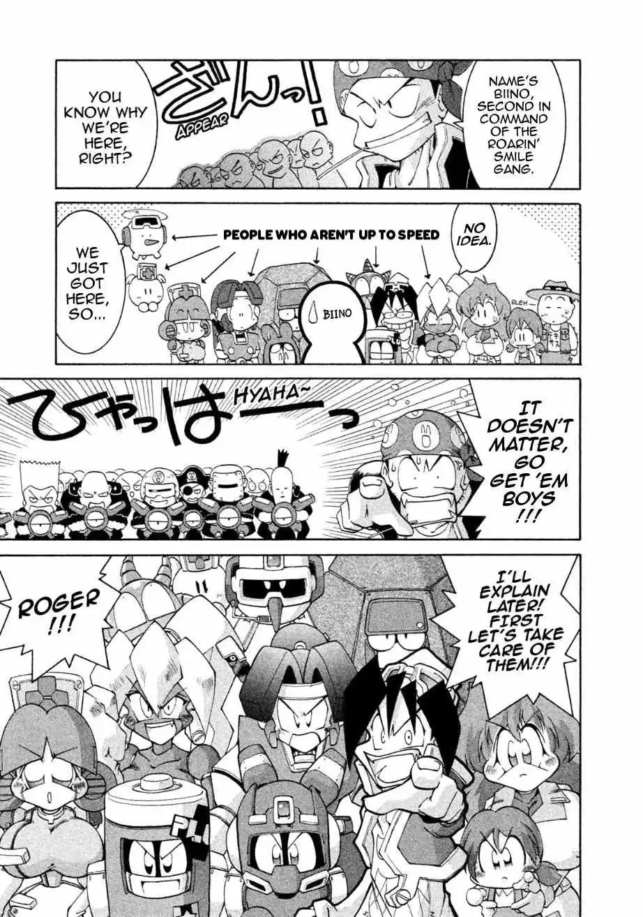 Manga page 25