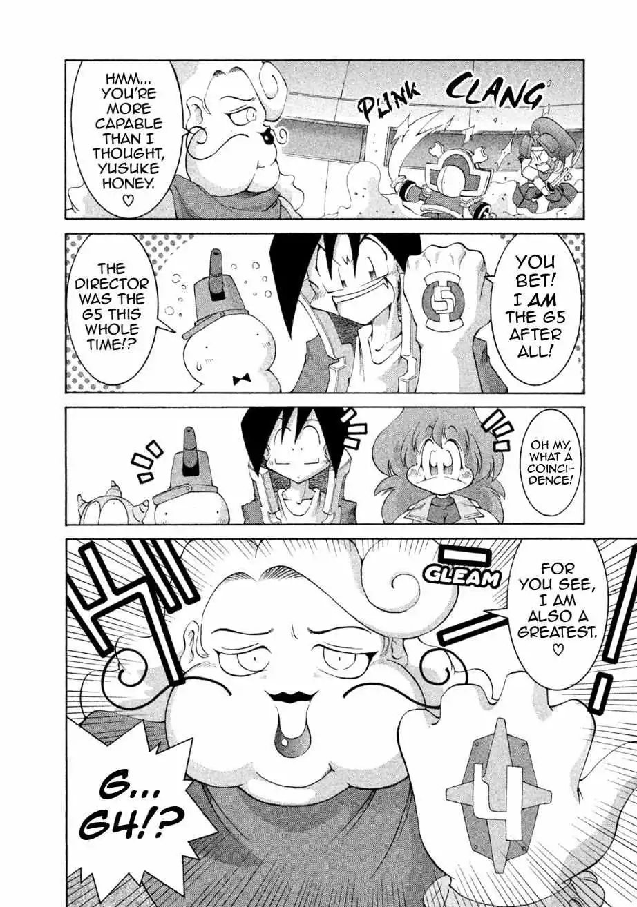 Manga page 7