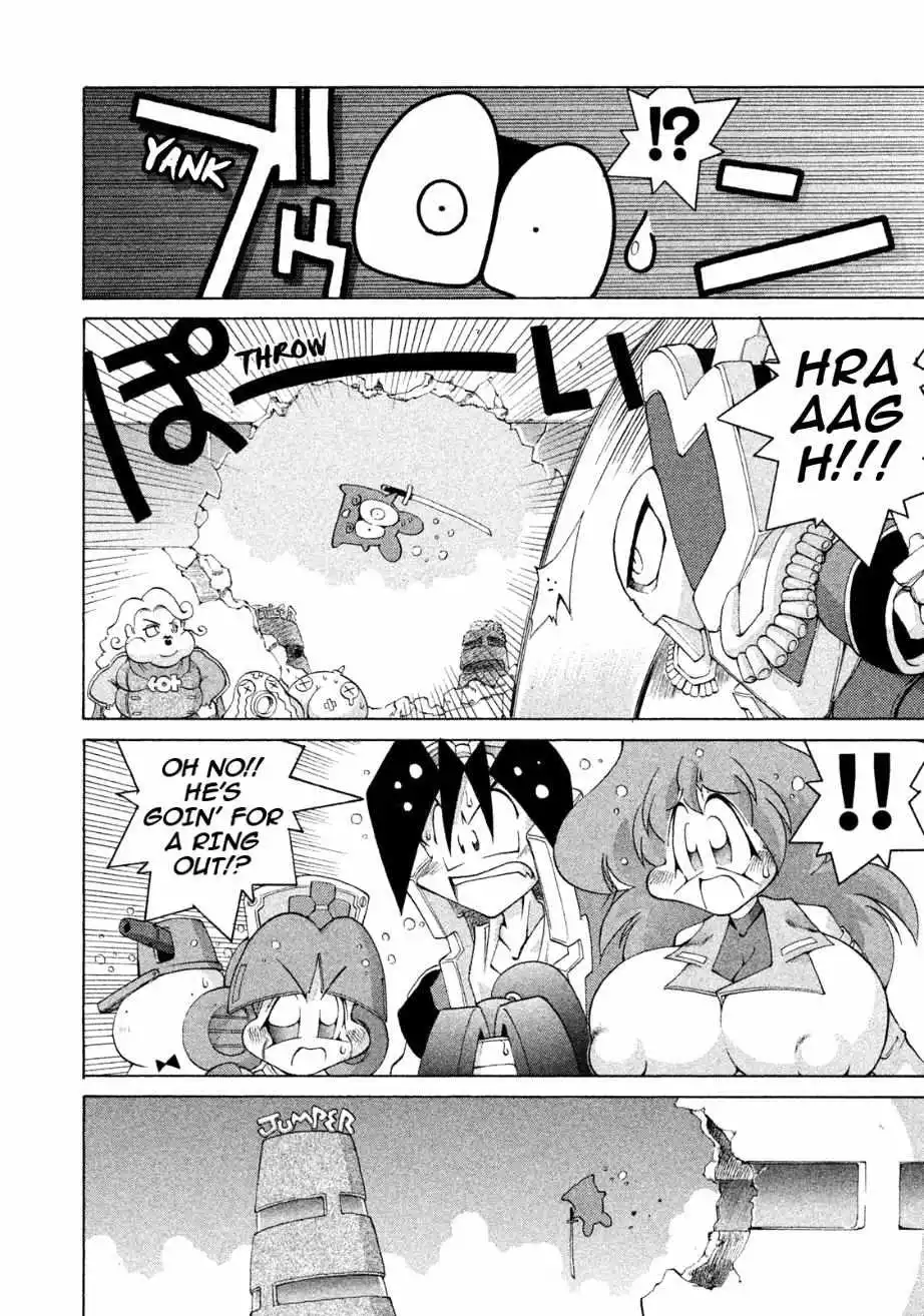 Manga page 23