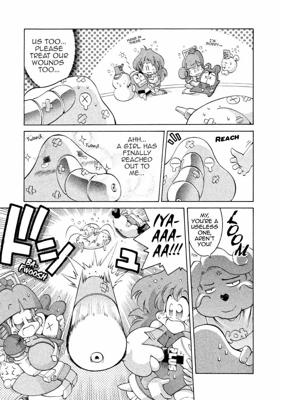 Manga page 16