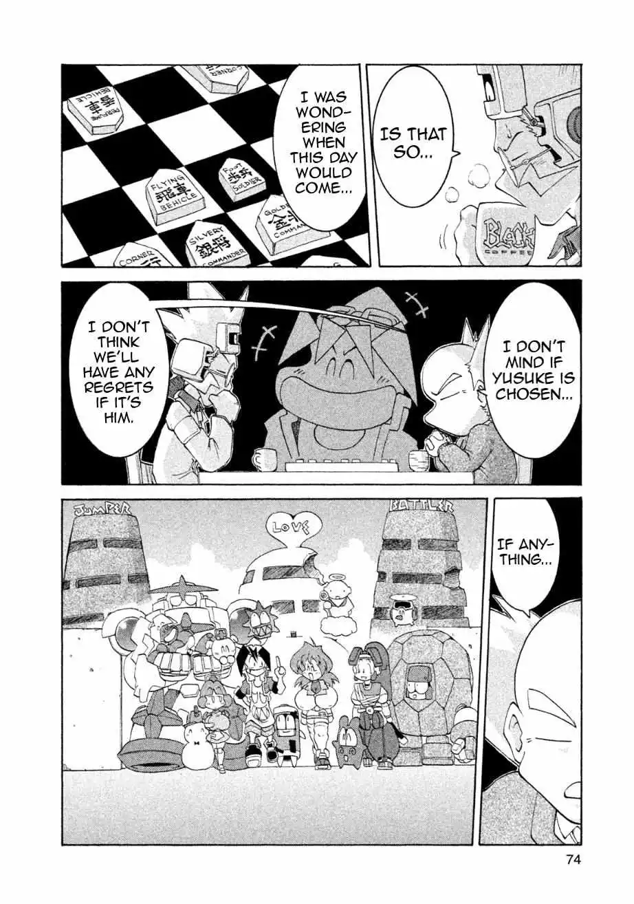 Manga page 35