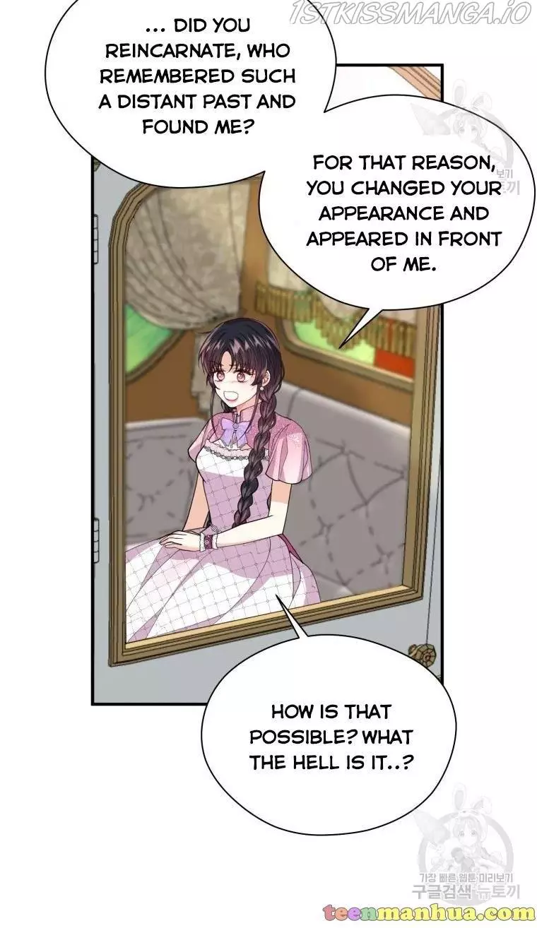 Manga page 41