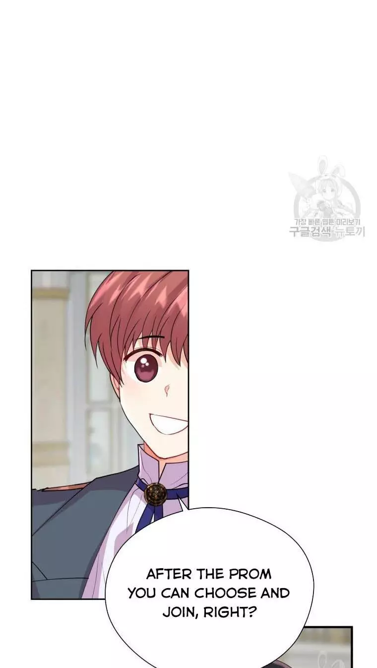 Manga page 51