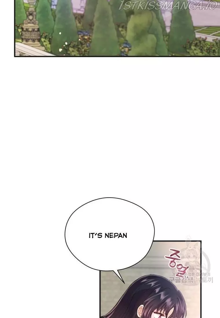 Manga page 44