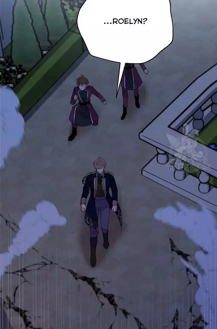 Manga page 45