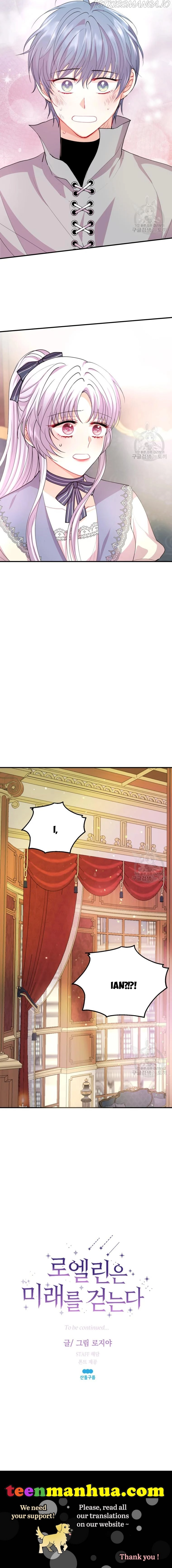 Manga page 14