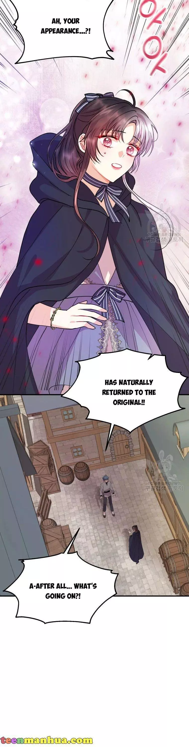 Manga page 18