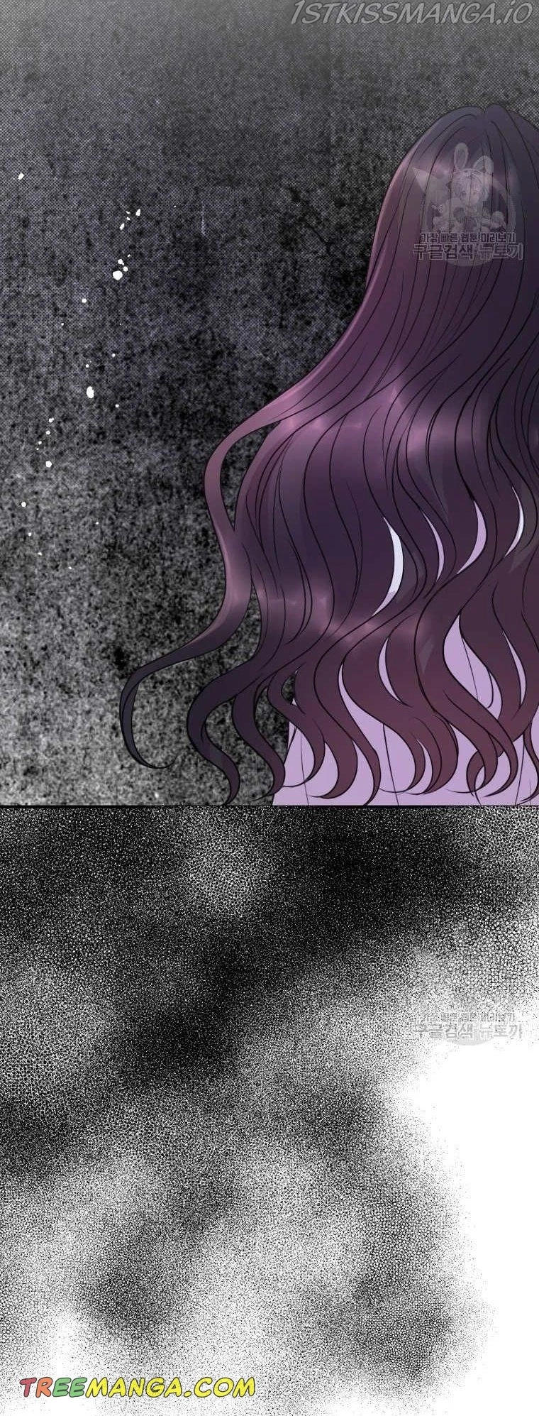 Manga page 41