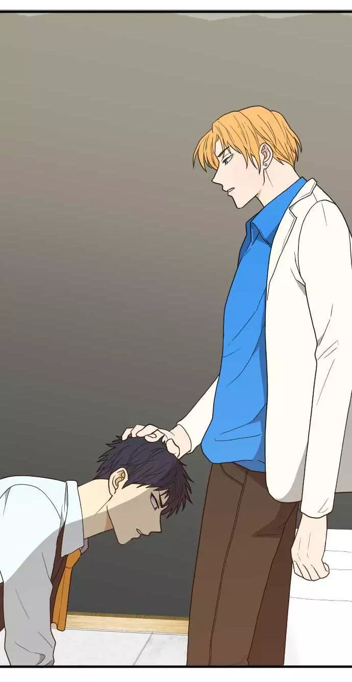 Manga page 44