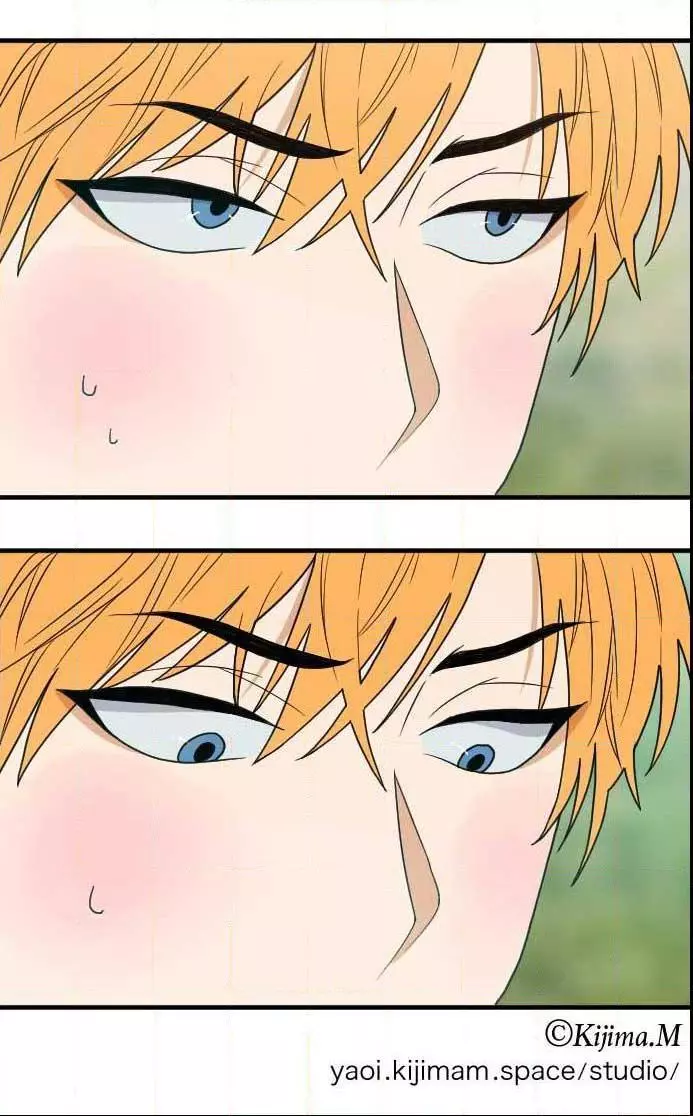 Manga page 23