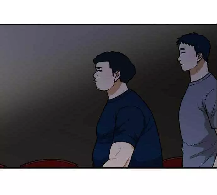 Manga page 44
