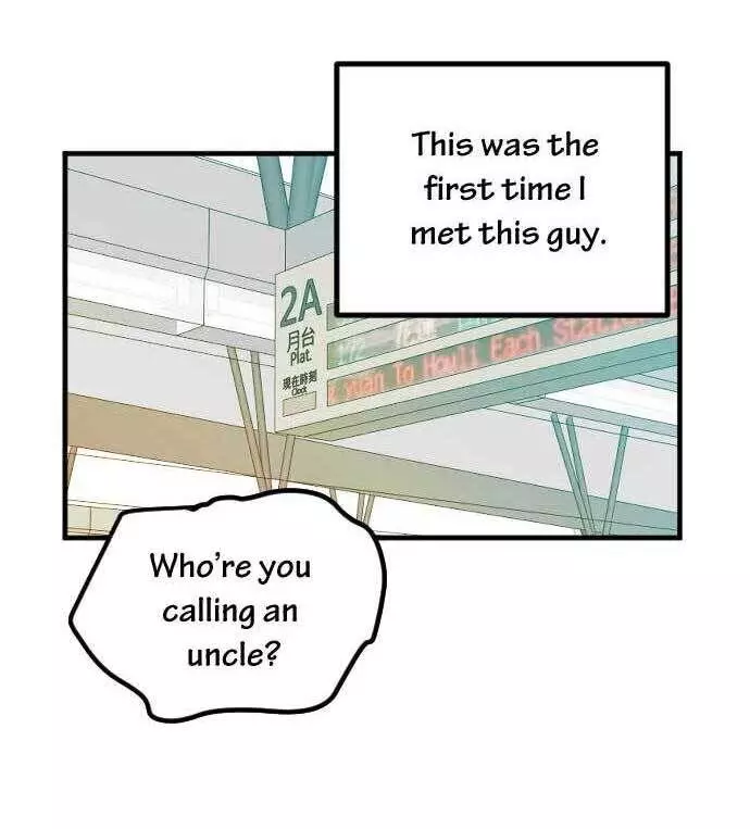 Manga page 22