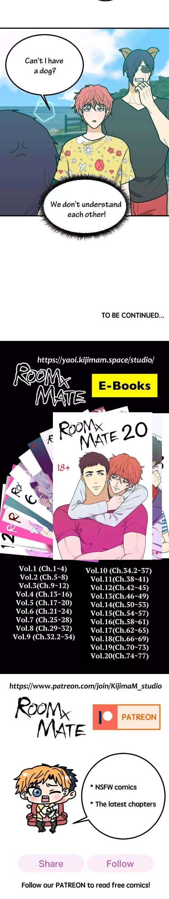 Manga page 17
