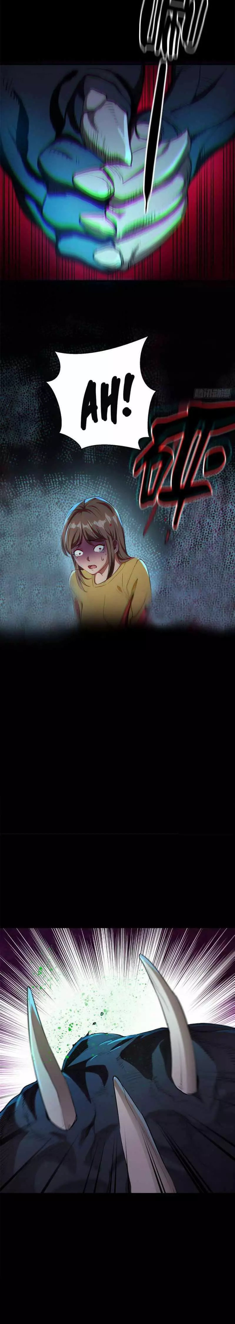 Manga page 19