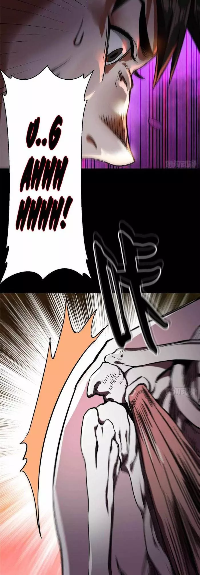 Manga page 14