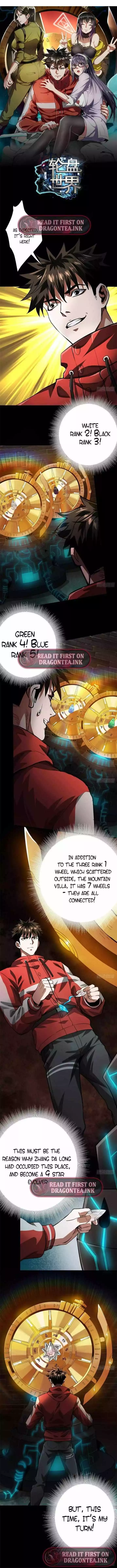 Manga page 3