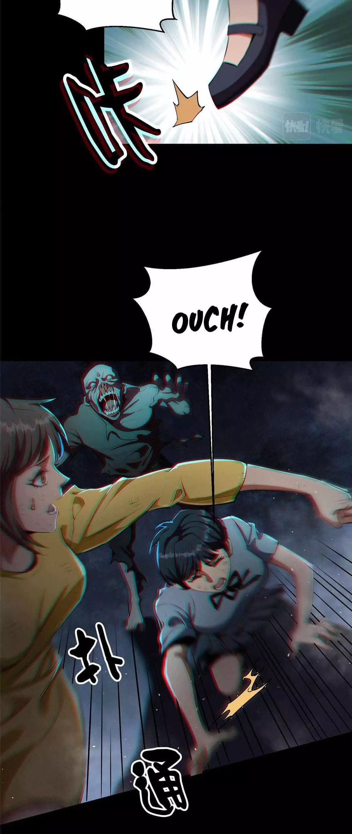 Manga page 9
