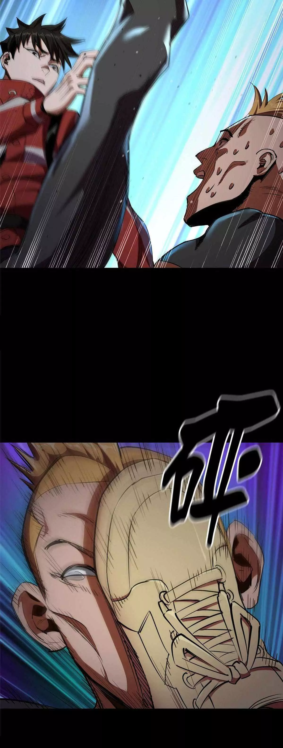 Manga page 36
