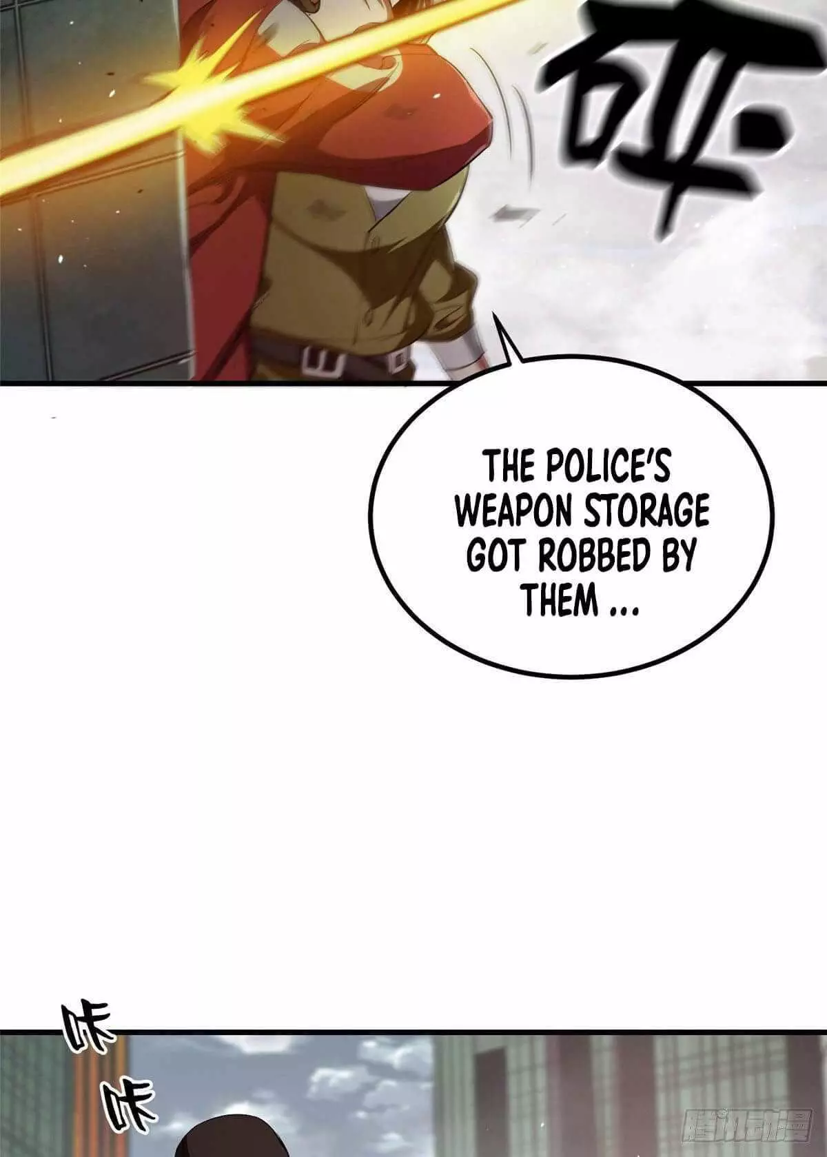 Manga page 29