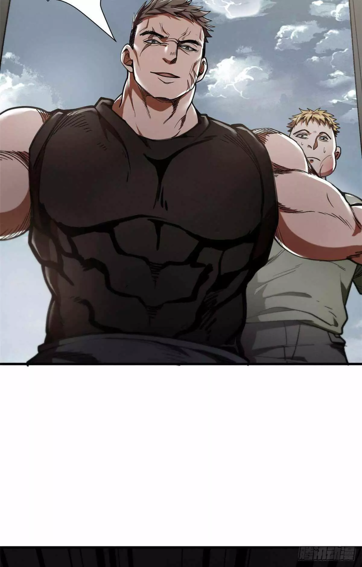 Manga page 22