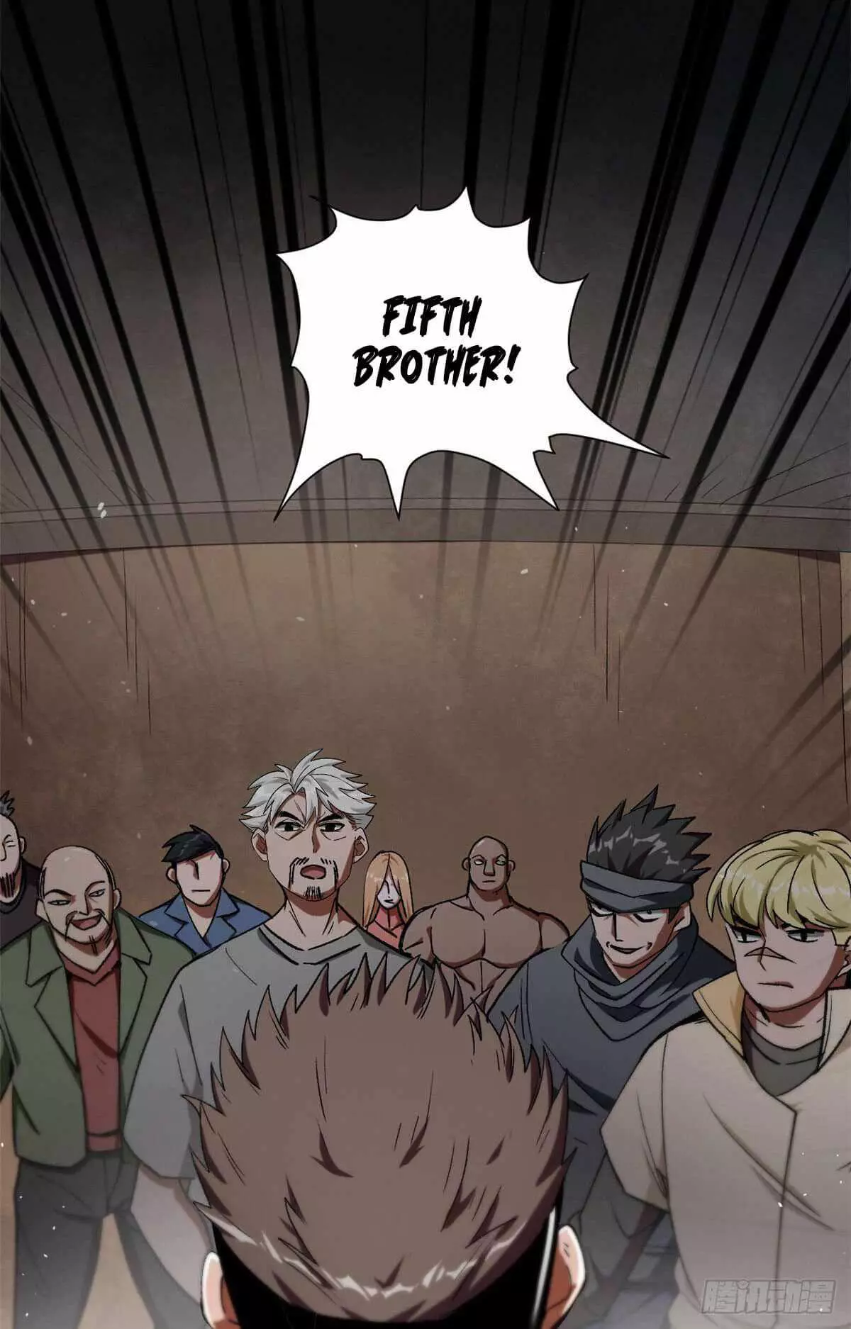 Manga page 23