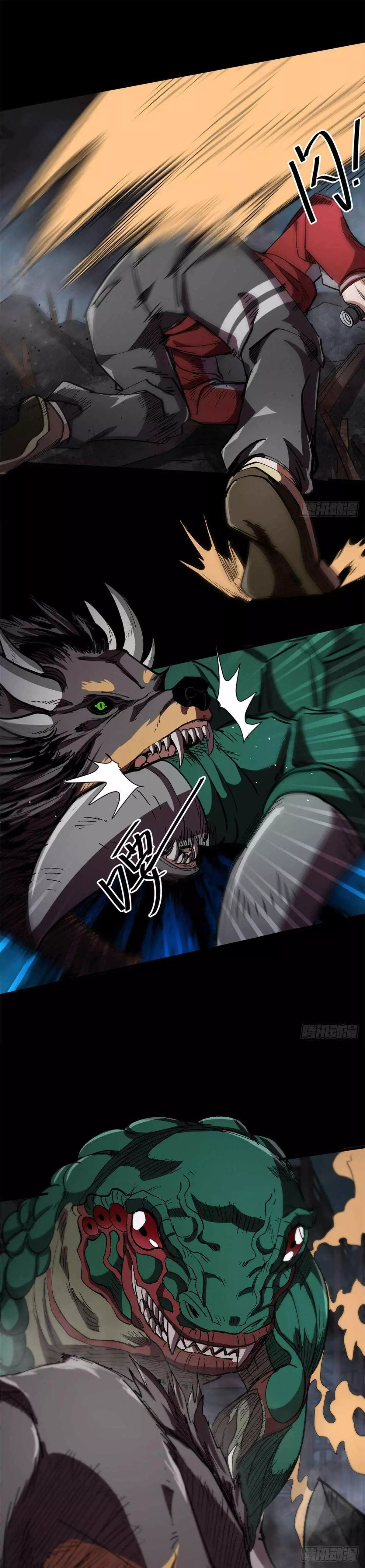 Manga page 18