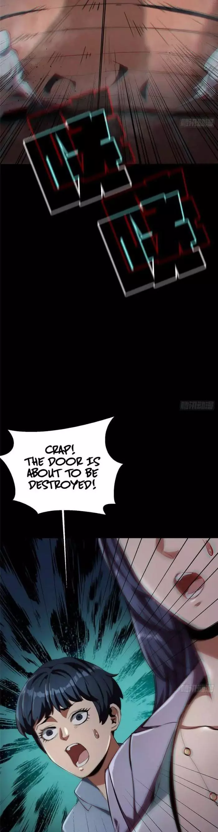 Manga page 13