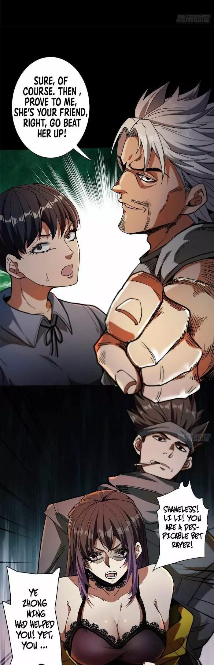 Manga page 21