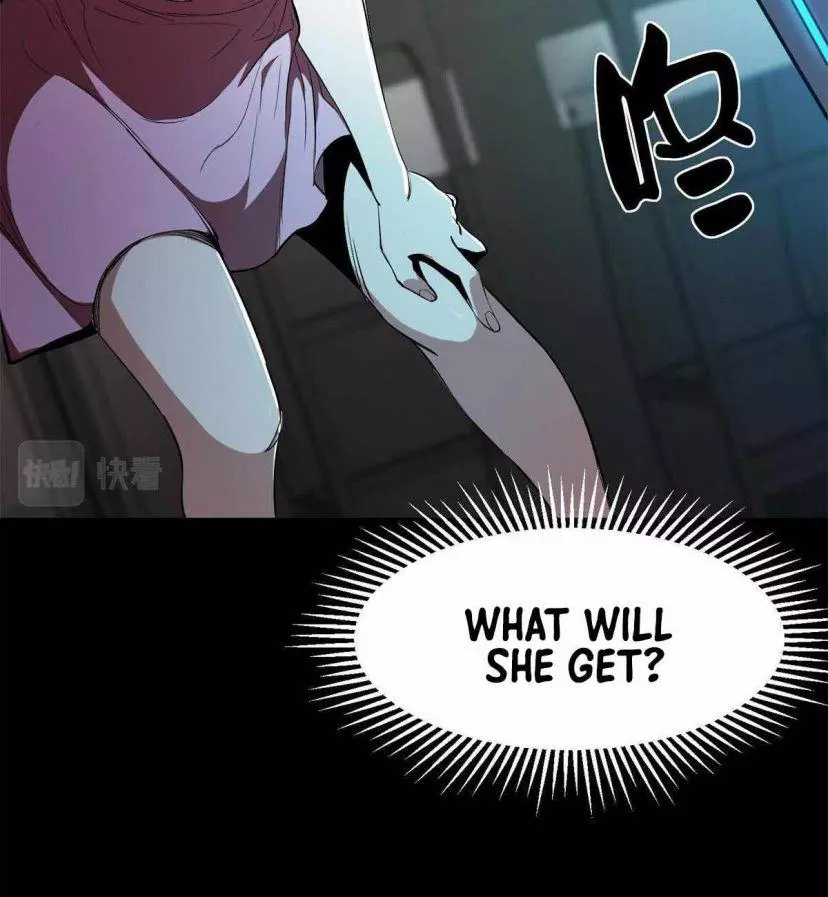 Manga page 72