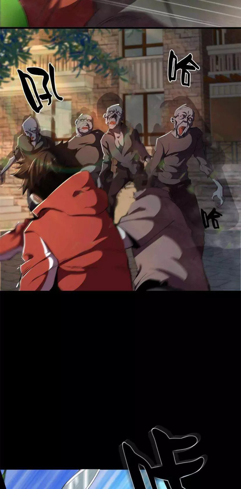 Manga page 33