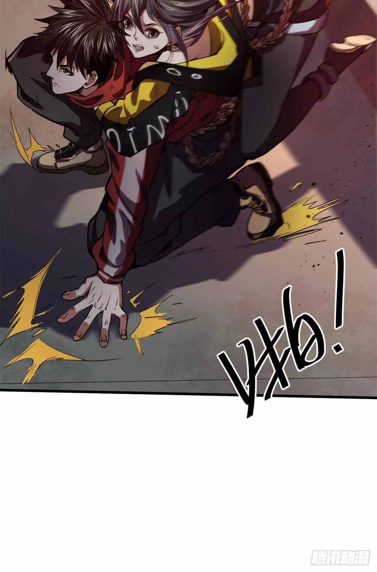 Manga page 63