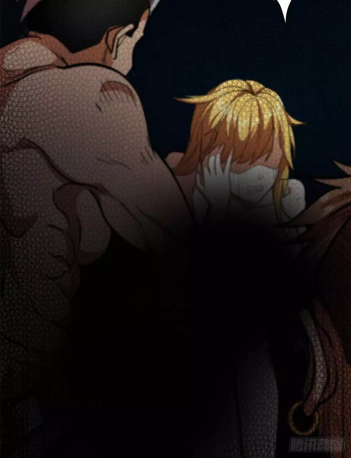 Manga page 74