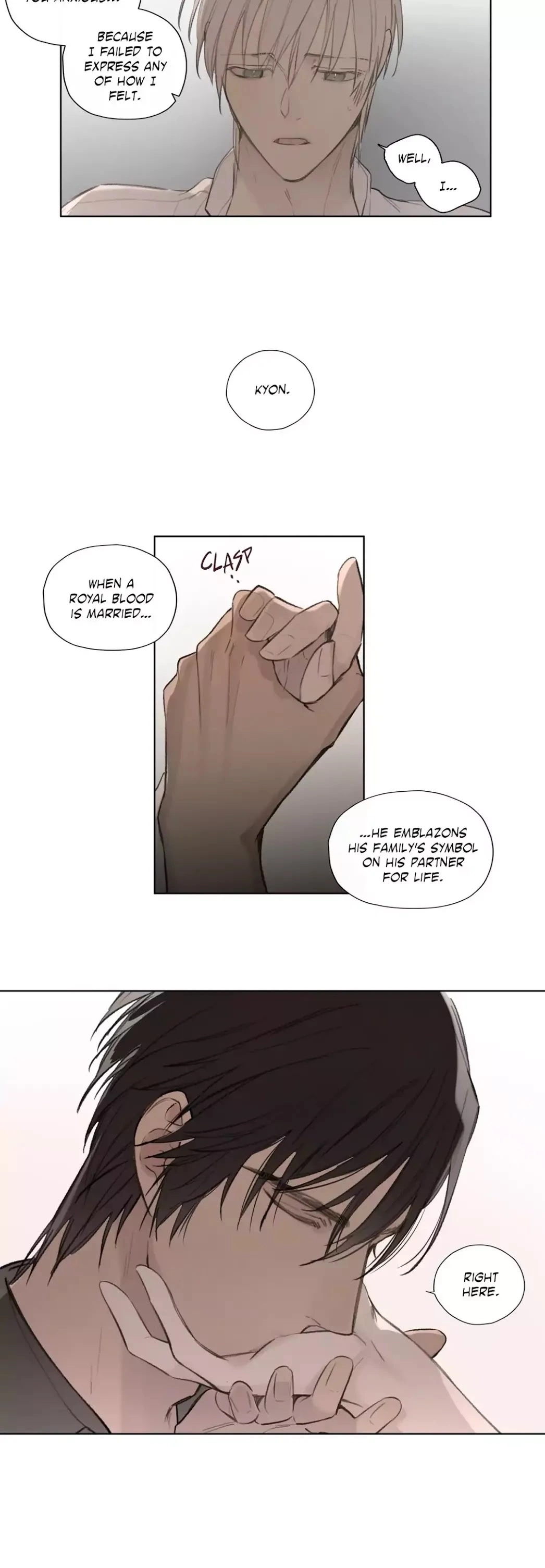 Manga page 14
