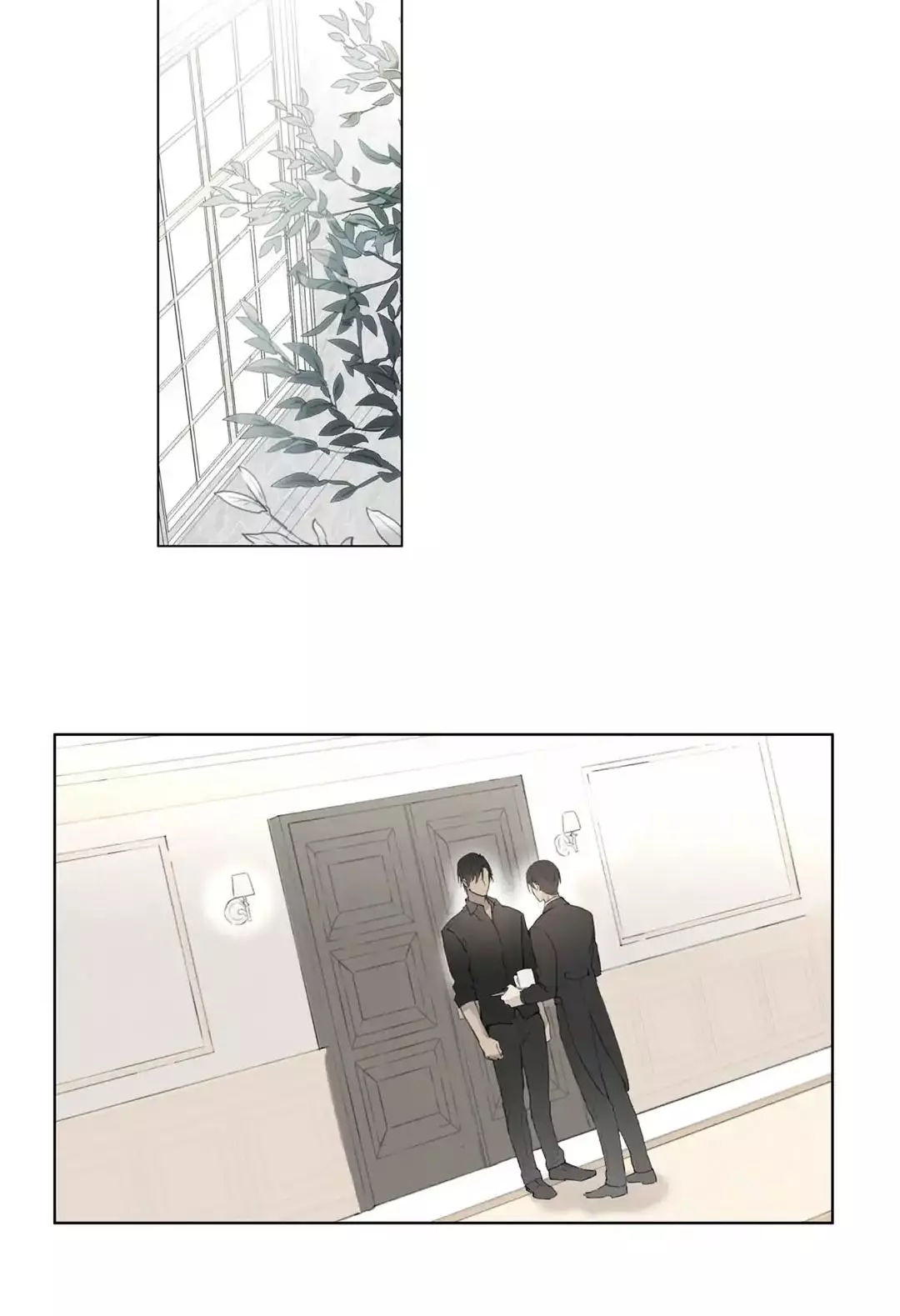 Manga page 44