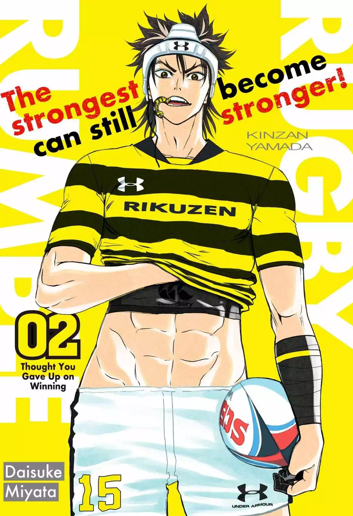 Manga page 4