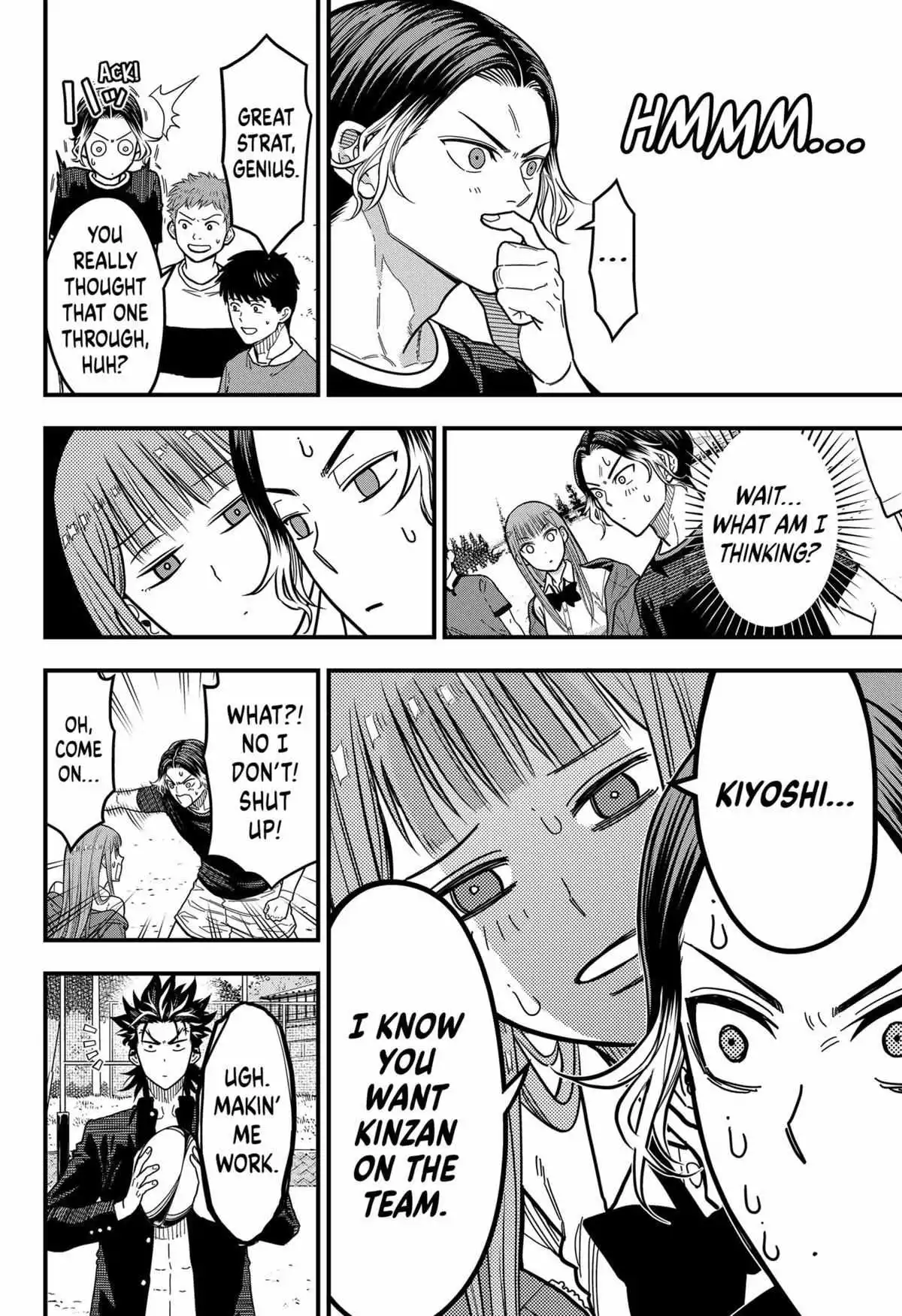 Manga page 24