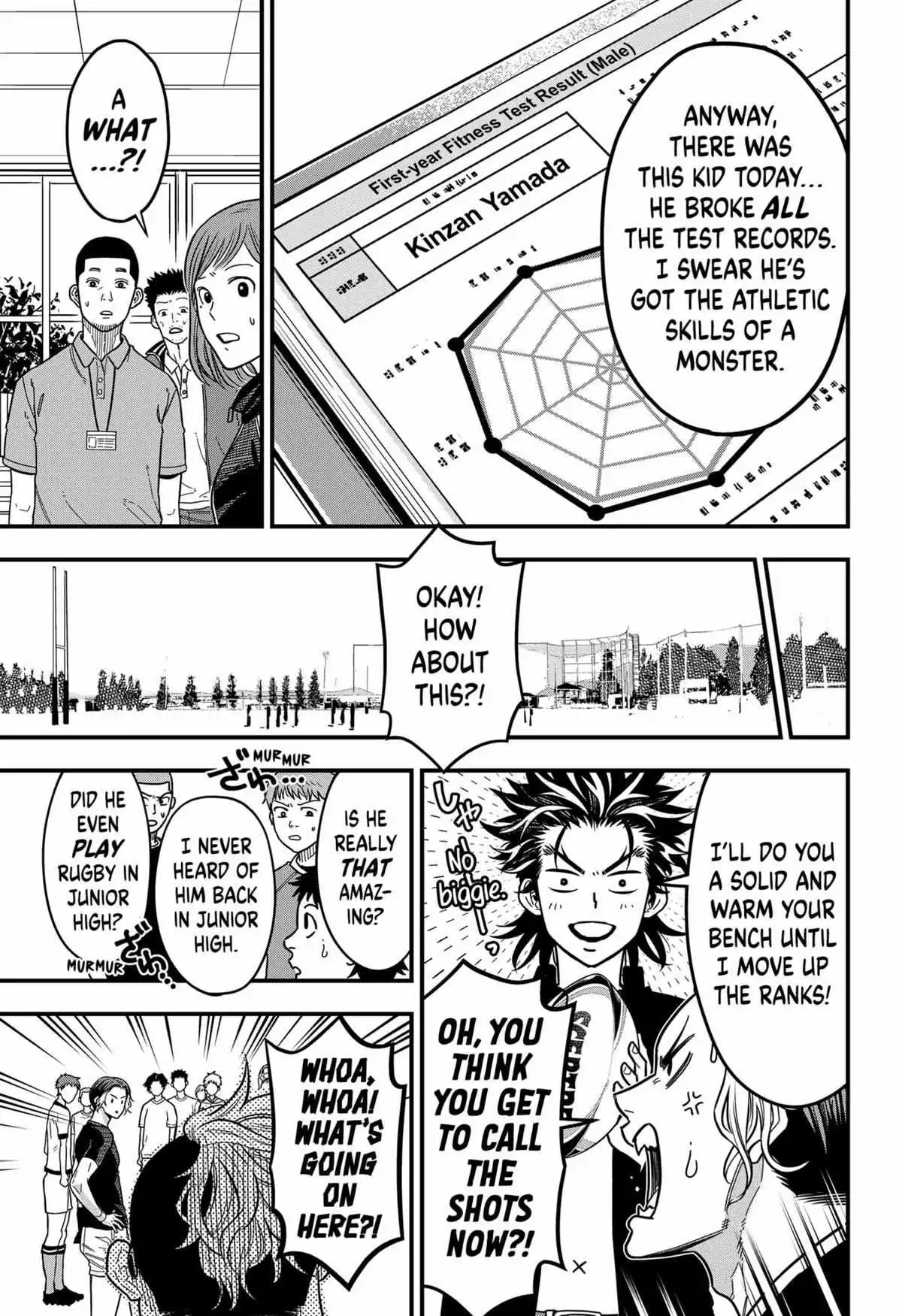 Manga page 15