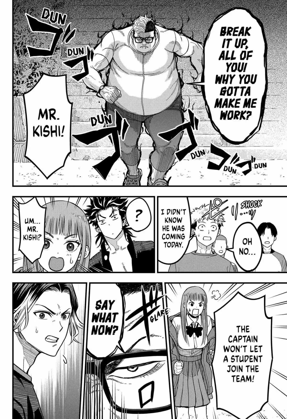 Manga page 16
