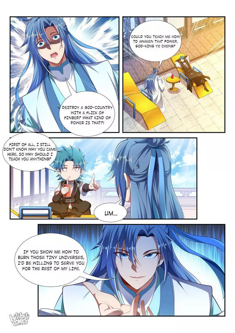 Manga page 7