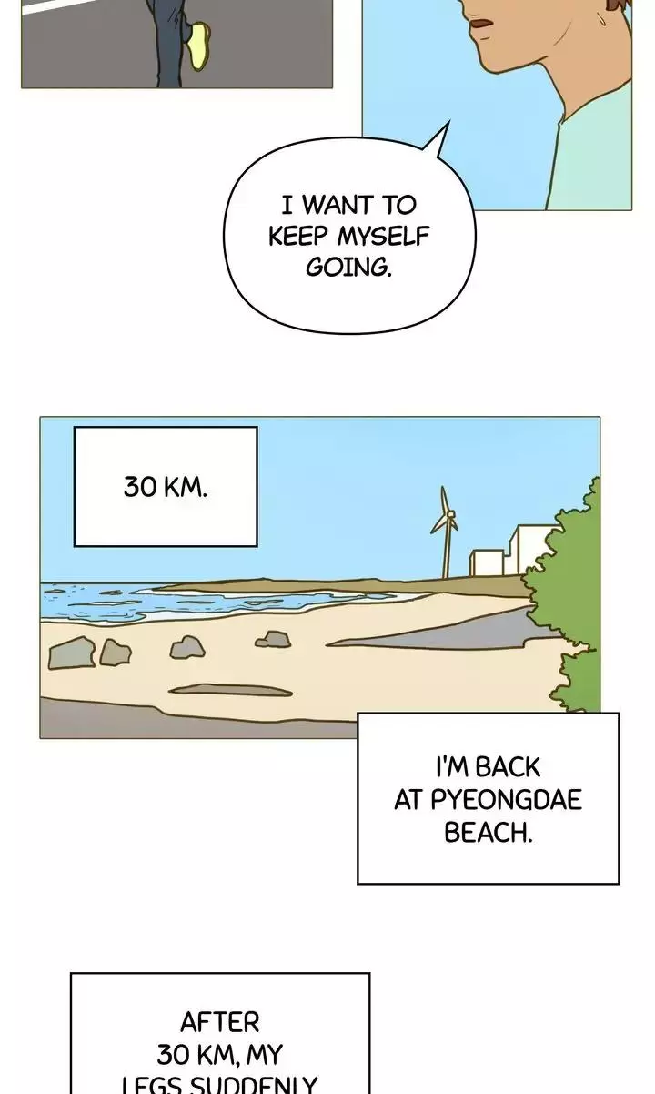 Manga page 15