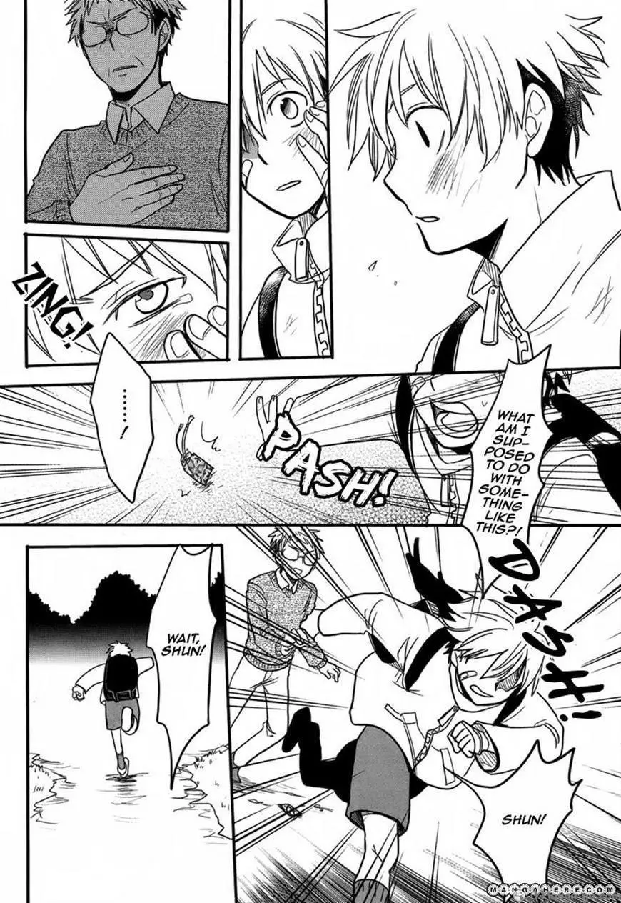 Manga page 23