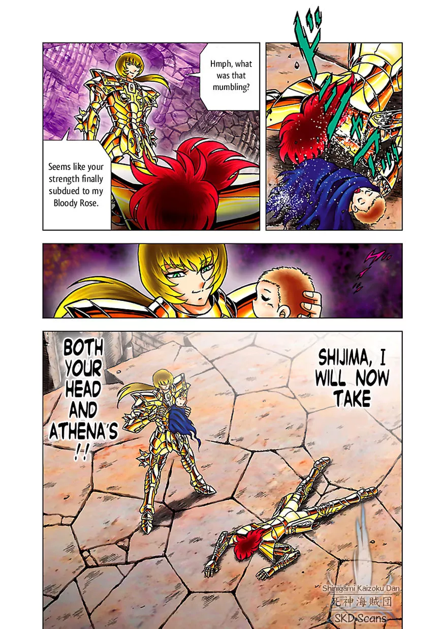 Manga page 17