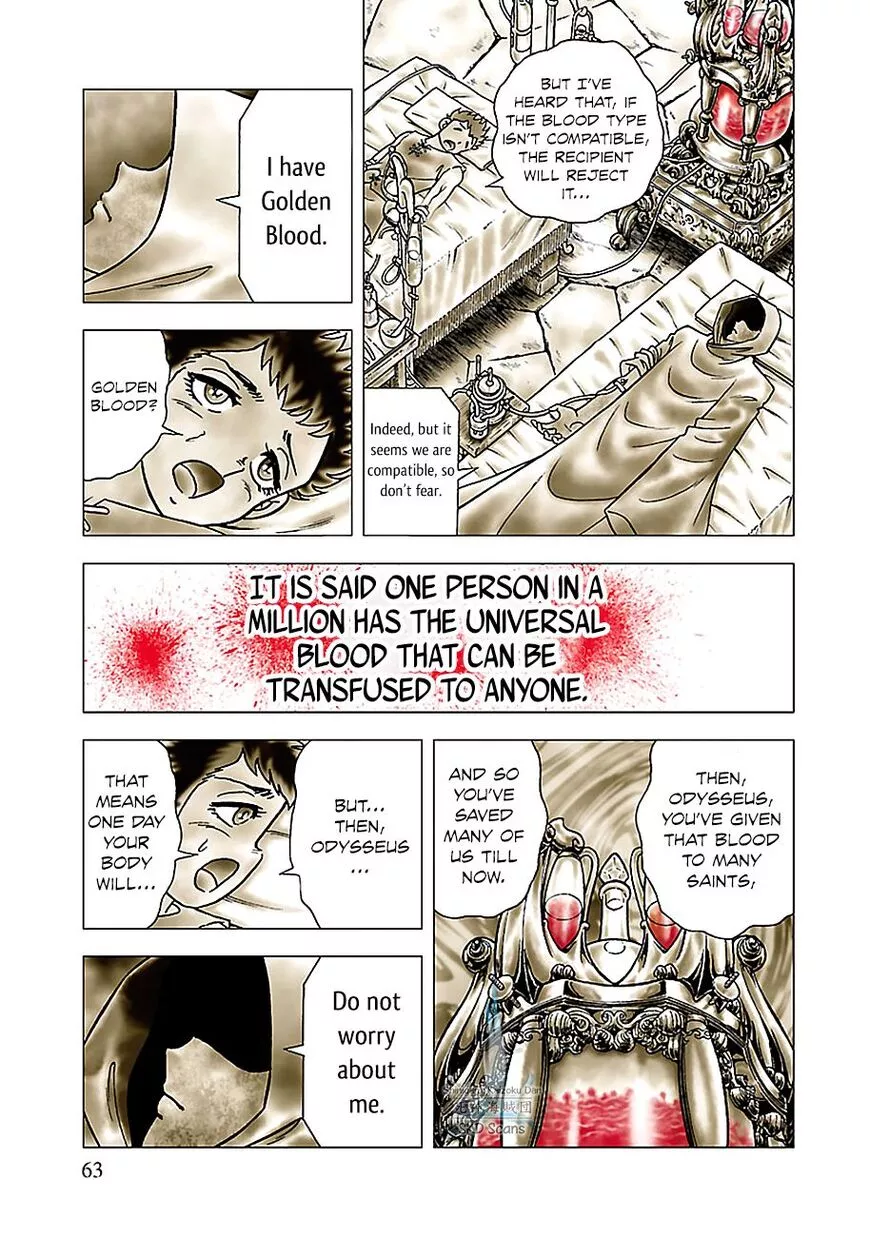 Manga page 17