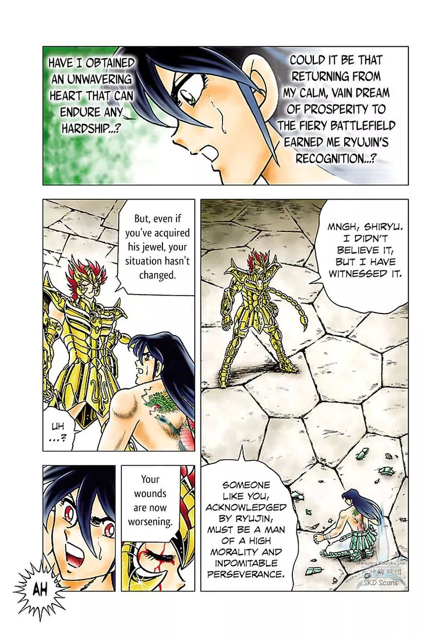 Manga page 4