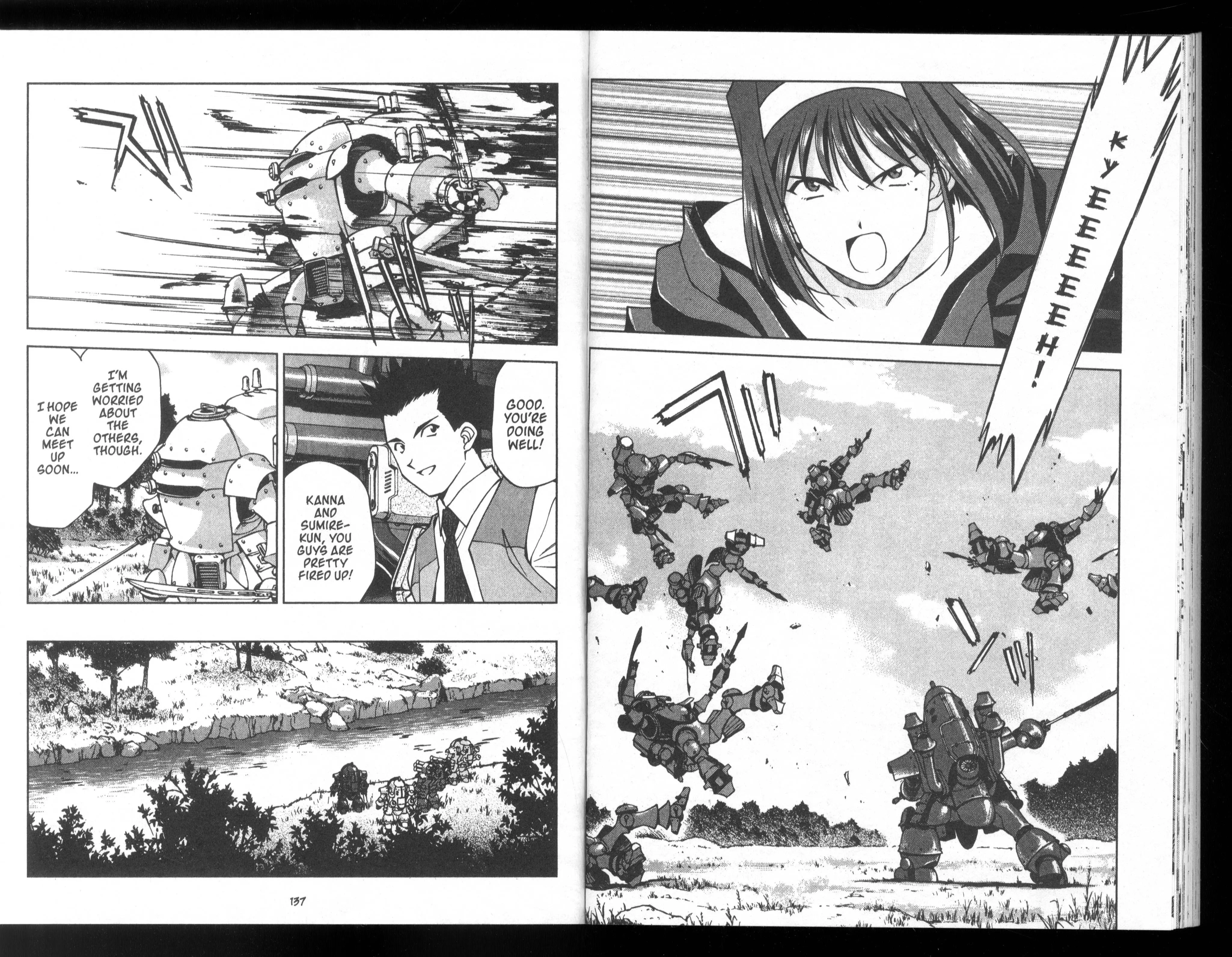 Manga page 7
