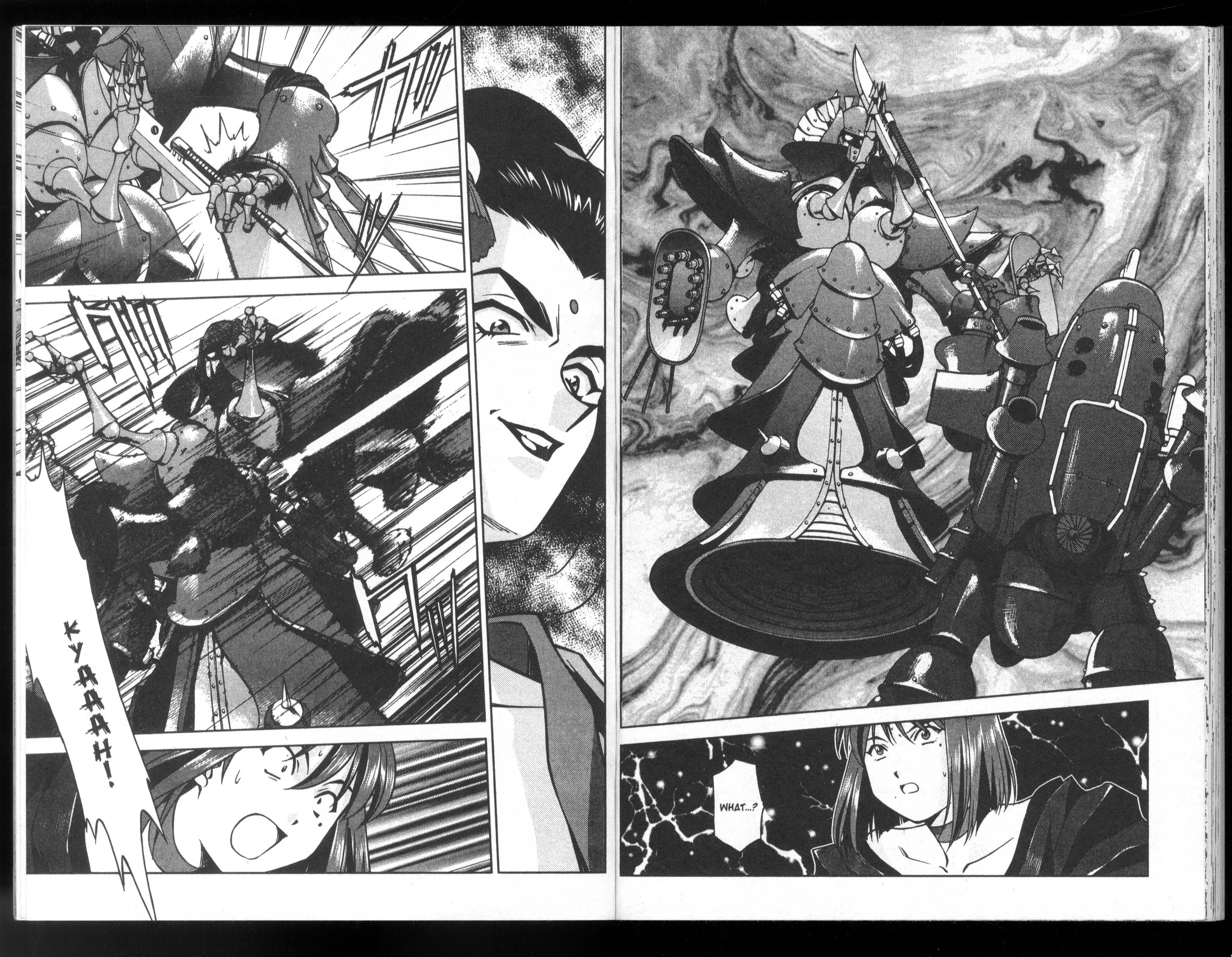 Manga page 16
