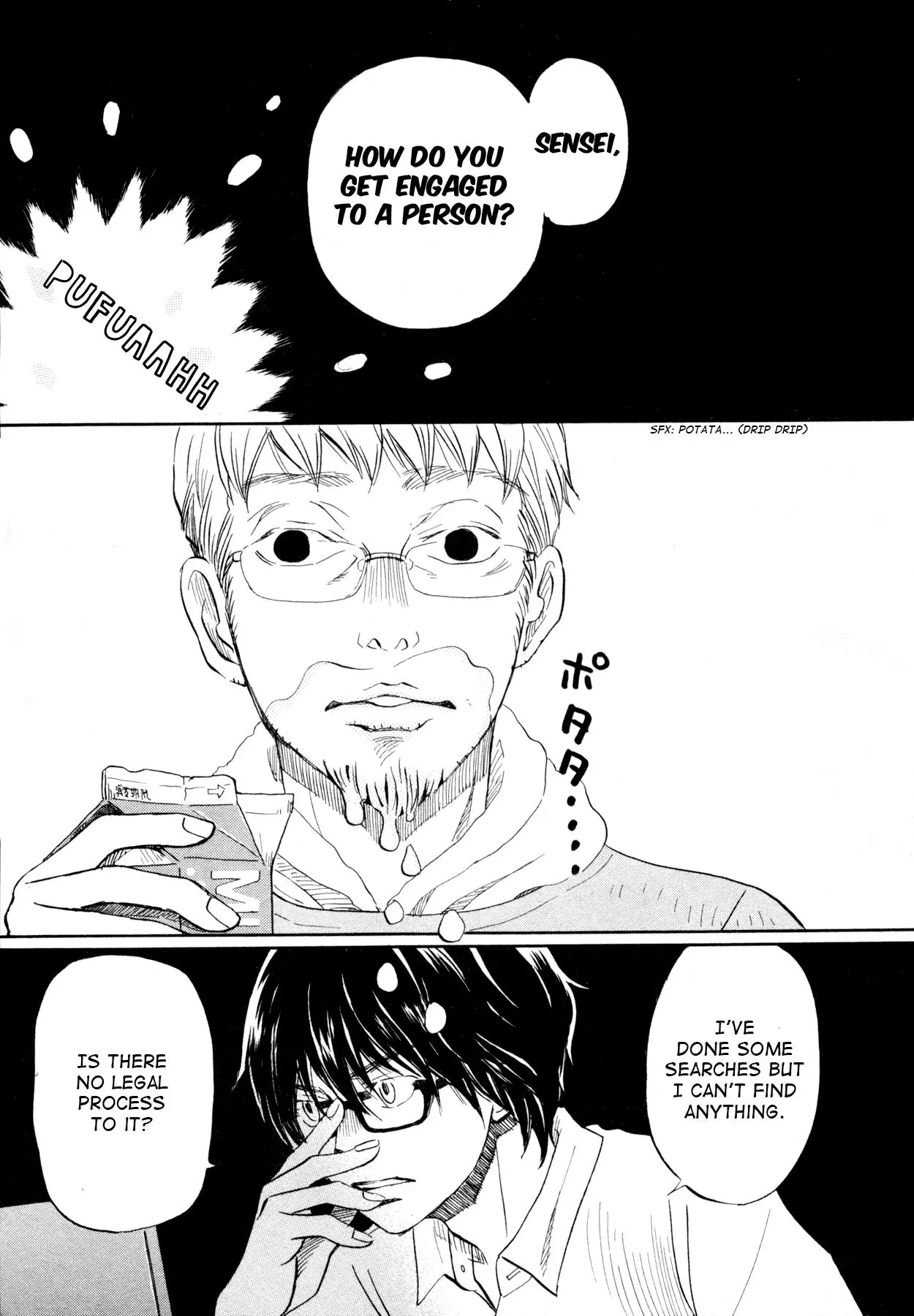 Manga page 11
