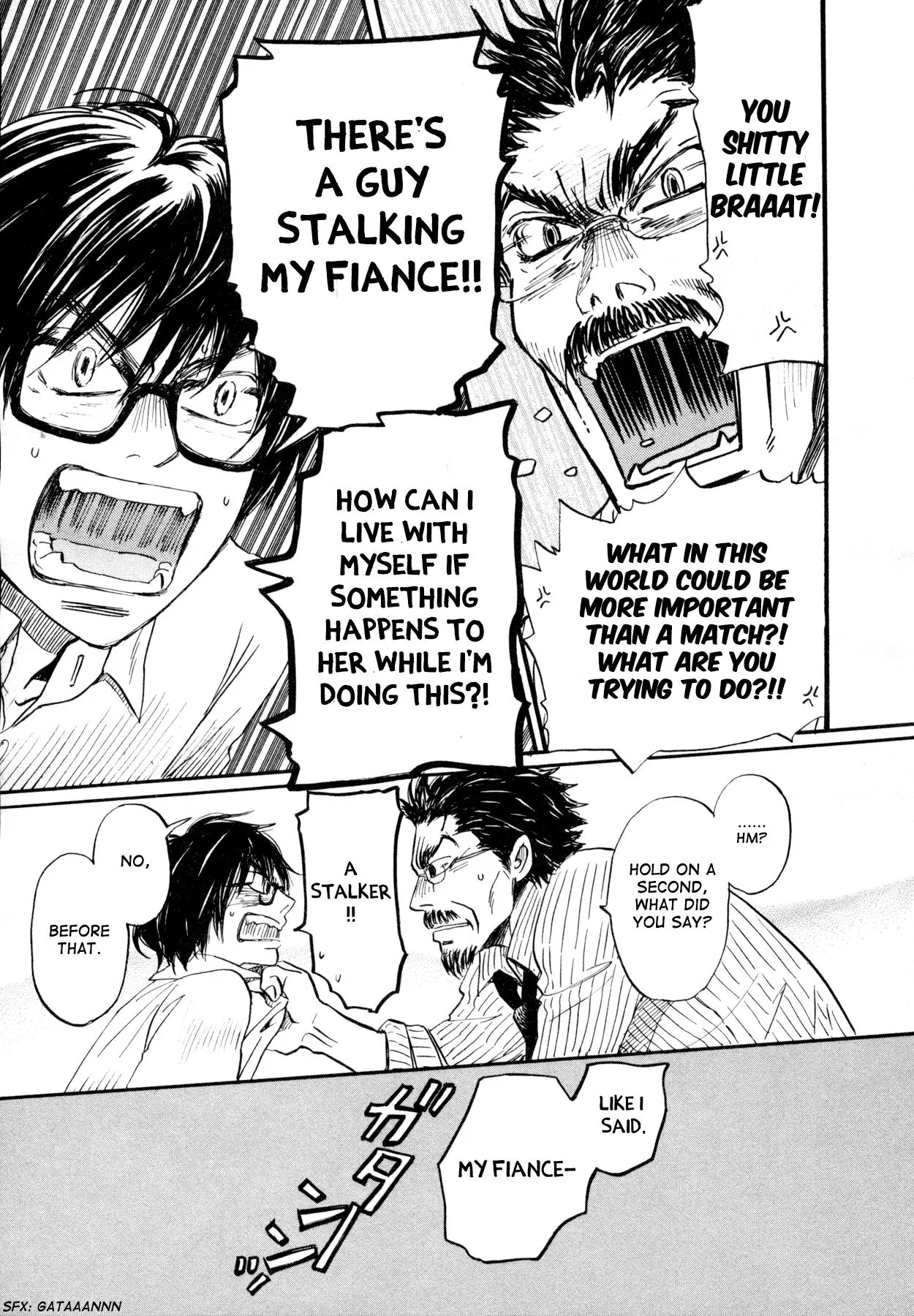 Manga page 13