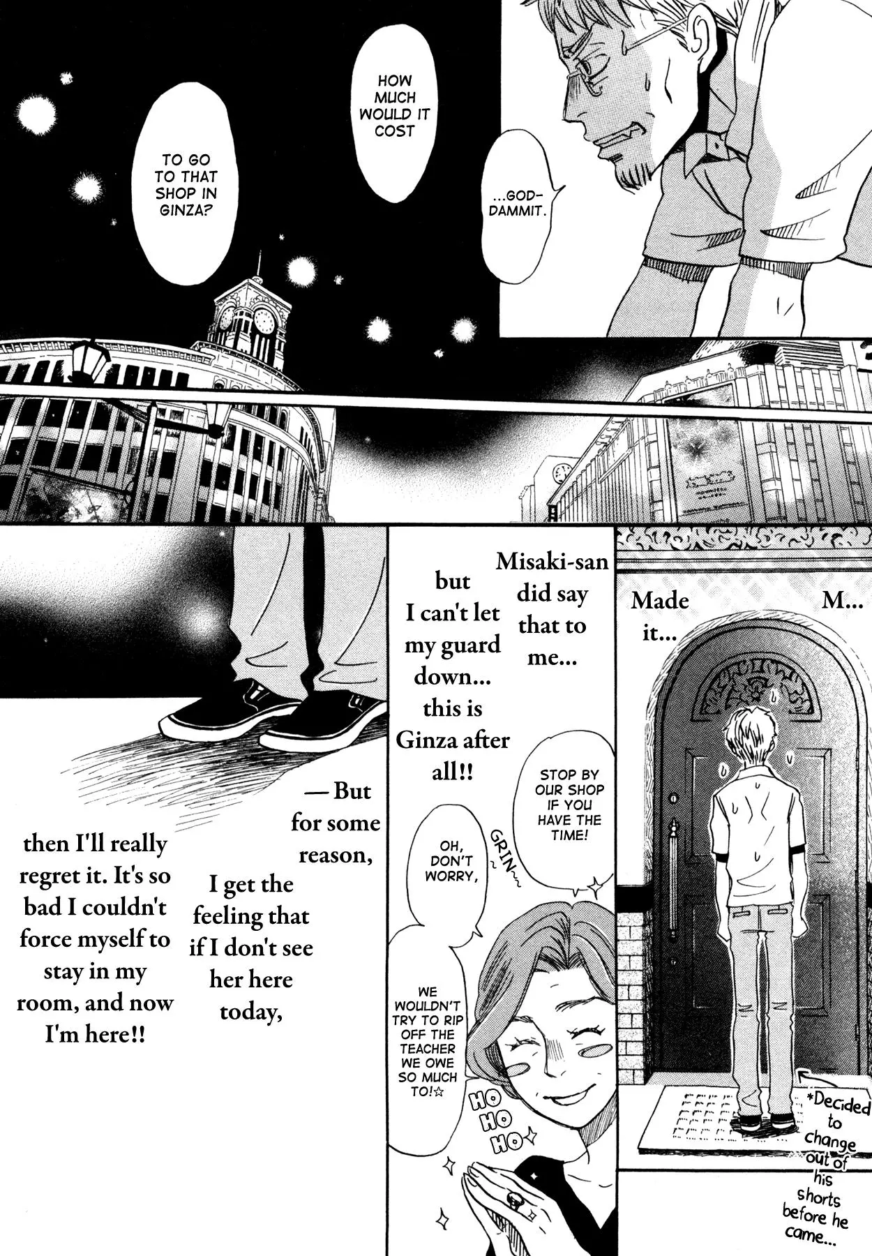 Manga page 20